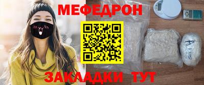 a pvp Абакан