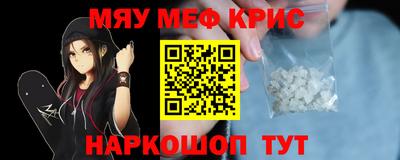 a pvp Абакан