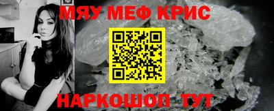 дурь Азнакаево