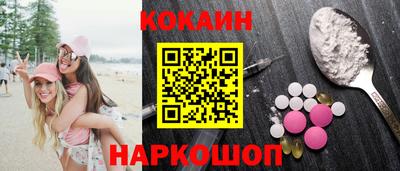 a pvp Абакан