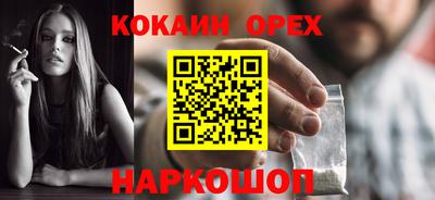 дурь Азнакаево