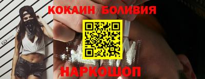 дурь Азнакаево