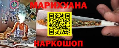 дурь Азнакаево
