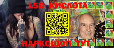 mix Братск