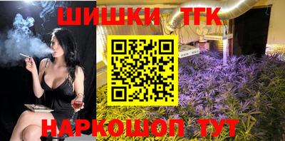 дурь Азнакаево