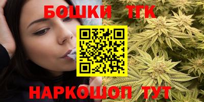 дурь Азнакаево