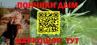 a pvp Абакан