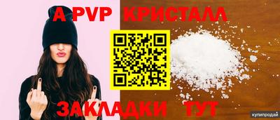 дурь Азнакаево