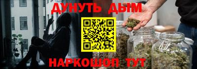 кокаин VHQ Боровичи
