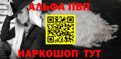 дурь Азнакаево