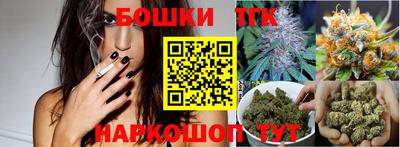 дурь Азнакаево