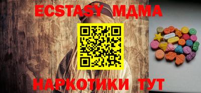 mix Братск
