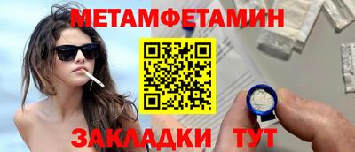 дурь Азнакаево