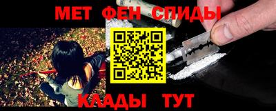 a pvp Абакан