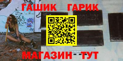 кокаин VHQ Боровичи