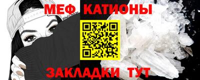 a pvp Абакан