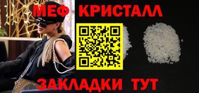 дурь Азнакаево