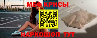 a pvp Абакан