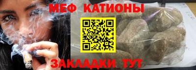 a pvp Абакан
